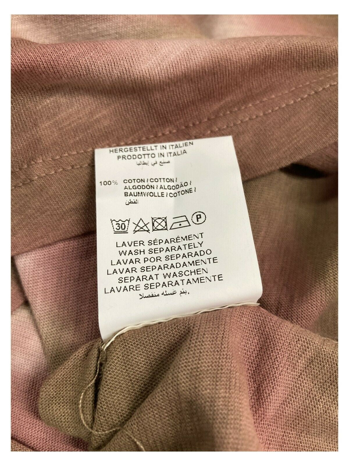 HUMILITY 1949 t-shirt donna sfumata beige/rosa over art HA-TS-ADELIA 100% cotone MADE IN ITALY