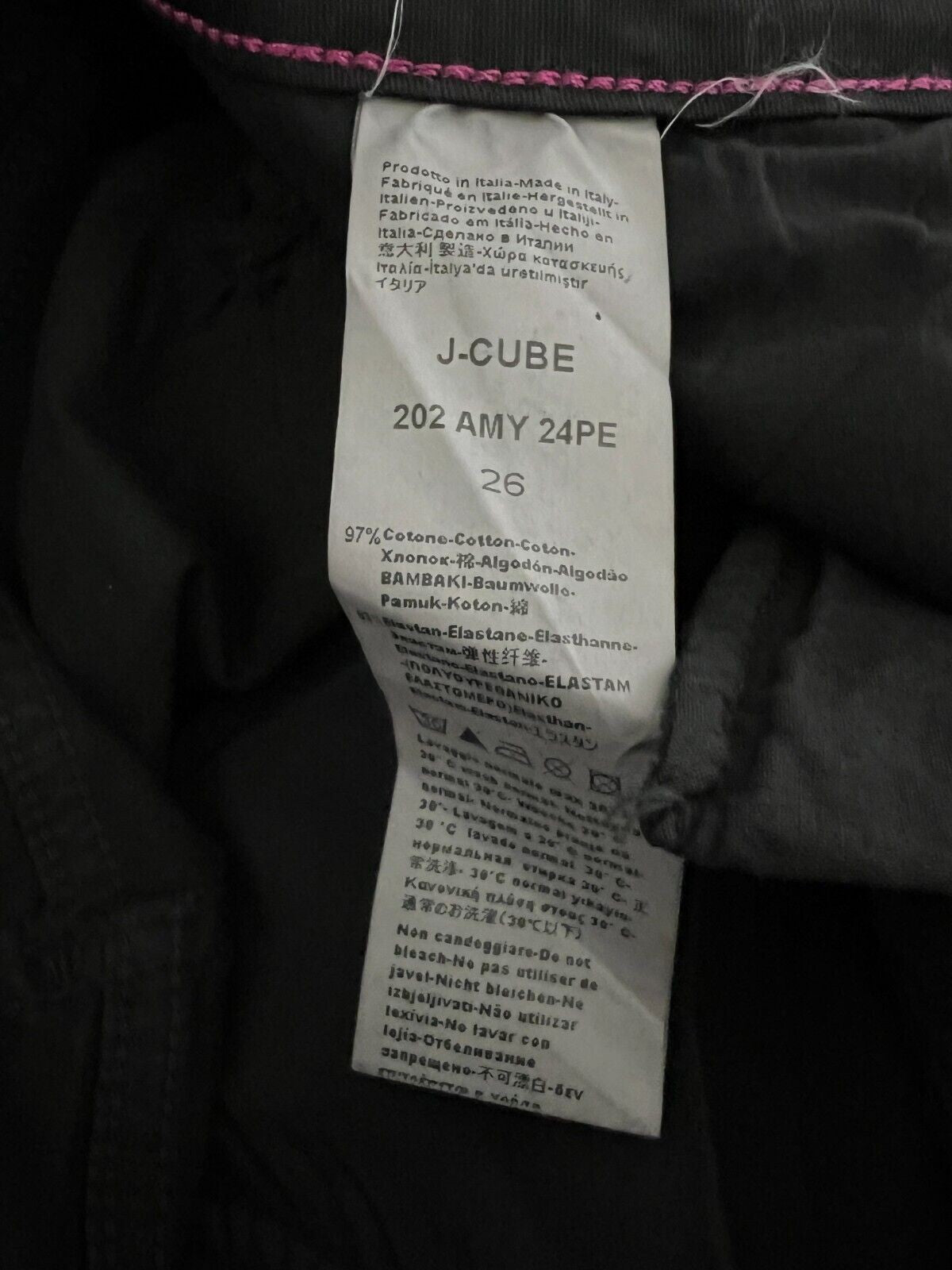 J-CUBE jeans donna trombetta cotone AMY GABARDINA MADE IN ITALY