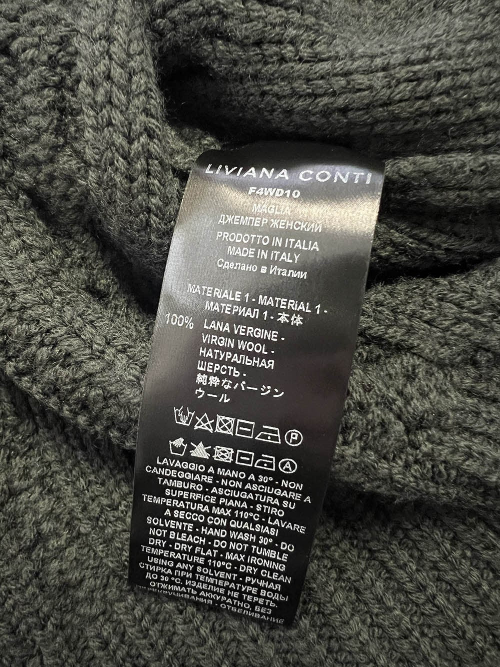 LIVIANA CONTI maglia donna lavorazione trecce F4WD10 100% lana dip dye  MADE IN ITALY