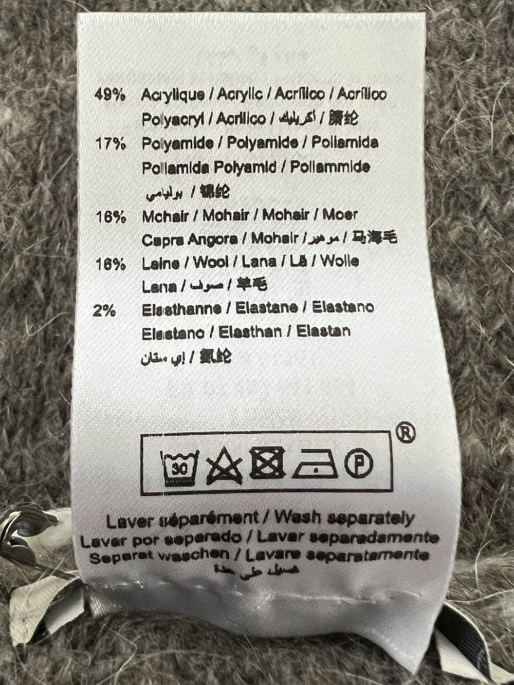 HUMILITY 1949 sciarpa donna lana melange CHIMILI MADE IN ITALY