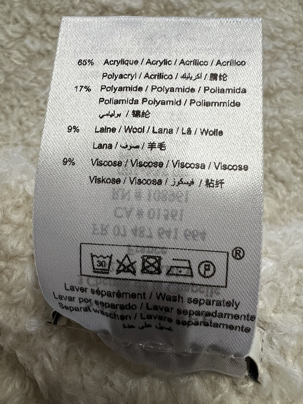 HUMILITY 1949 cappello donna lana pesante CROSS MADE IN ITALY