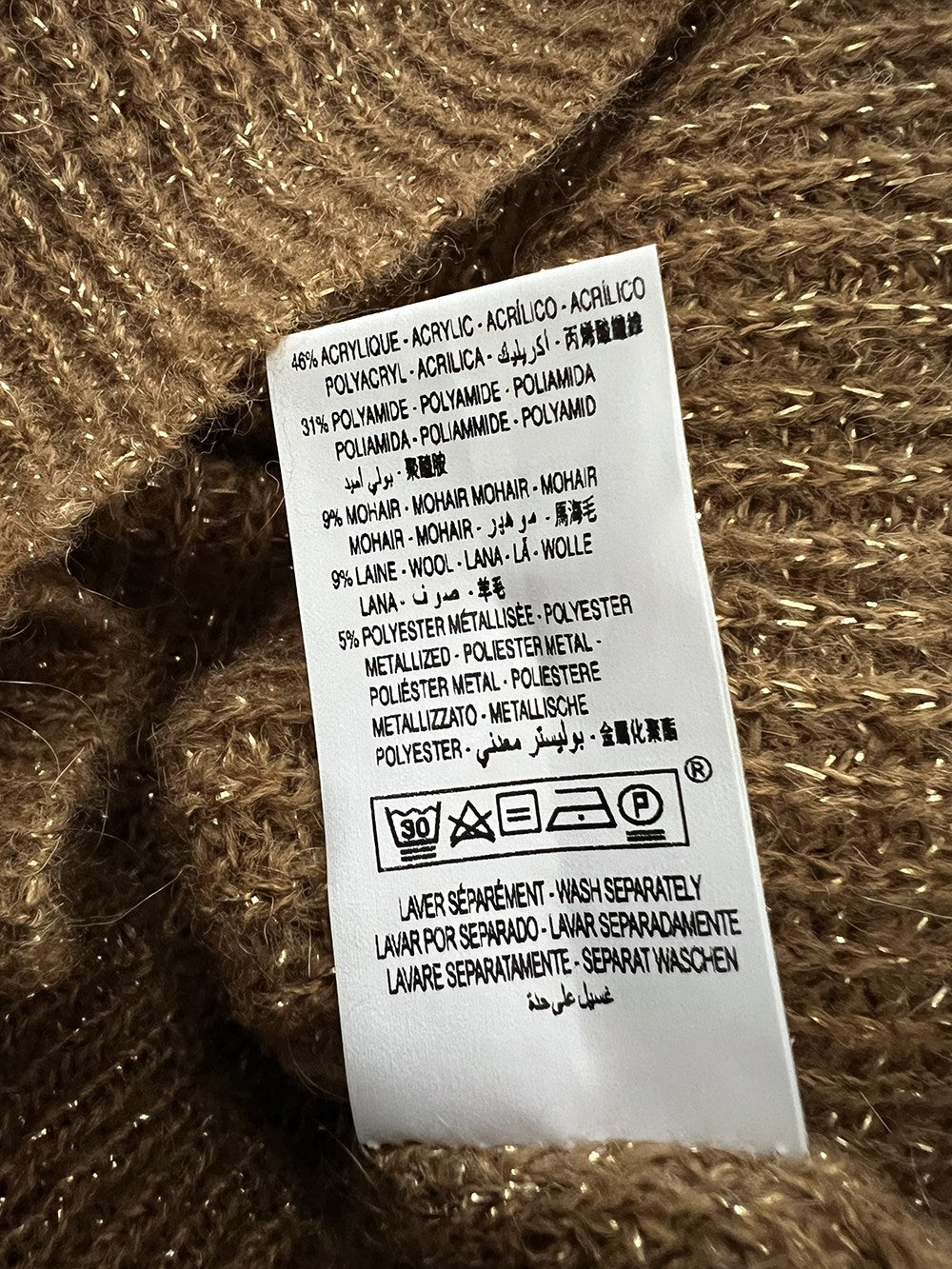 LA FEE MARABOUTEE cardigan con lurex ZELIMA MADE IN ITALY