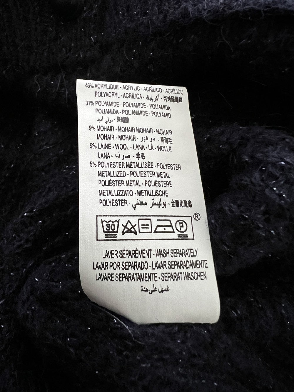 LA FEE MARABOUTEE maglia donna con lurex CANNES MADE IN ITALY