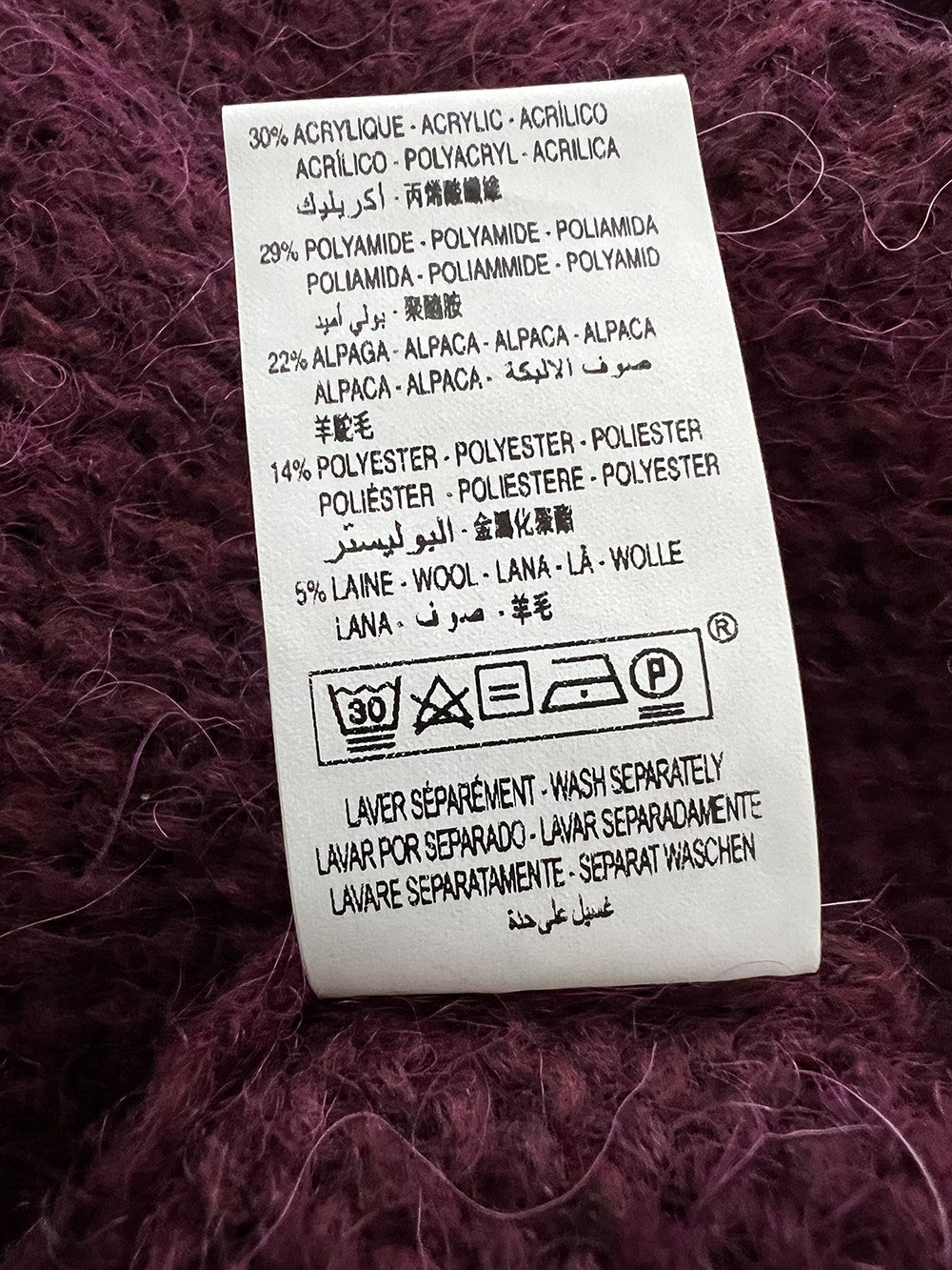 LA FEE MARABOUTEE maglia donna burgundy ZIMRA MADE IN ITALY