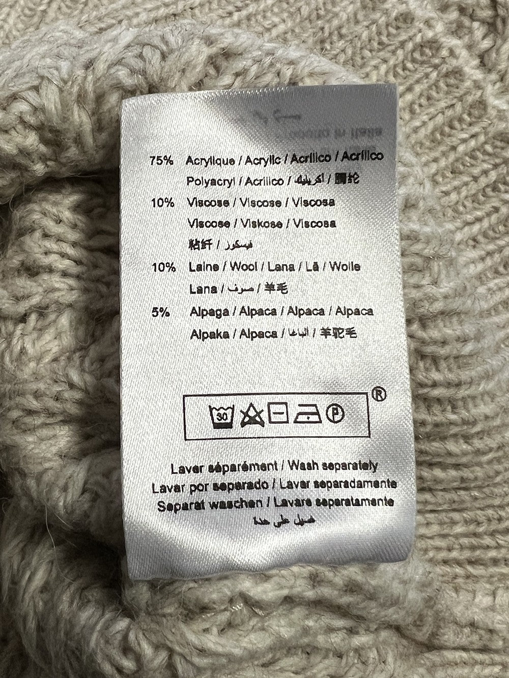 HUMILITY 1949 maglia donna crop ecru misto lana CHELTER MADE IN ITALY