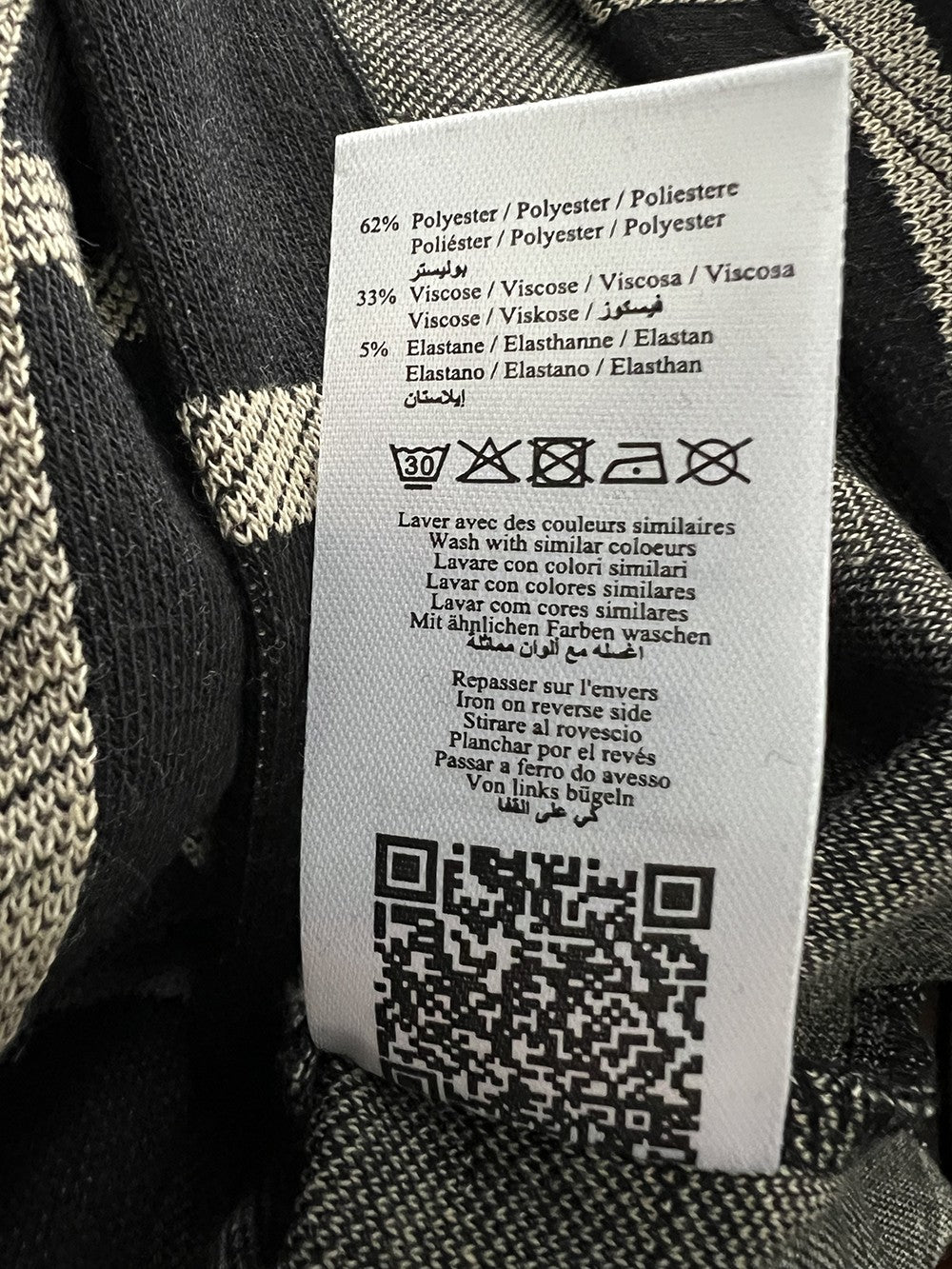 HUMILITY camicia donna over jersey pesante nera quadri beige CLODIO