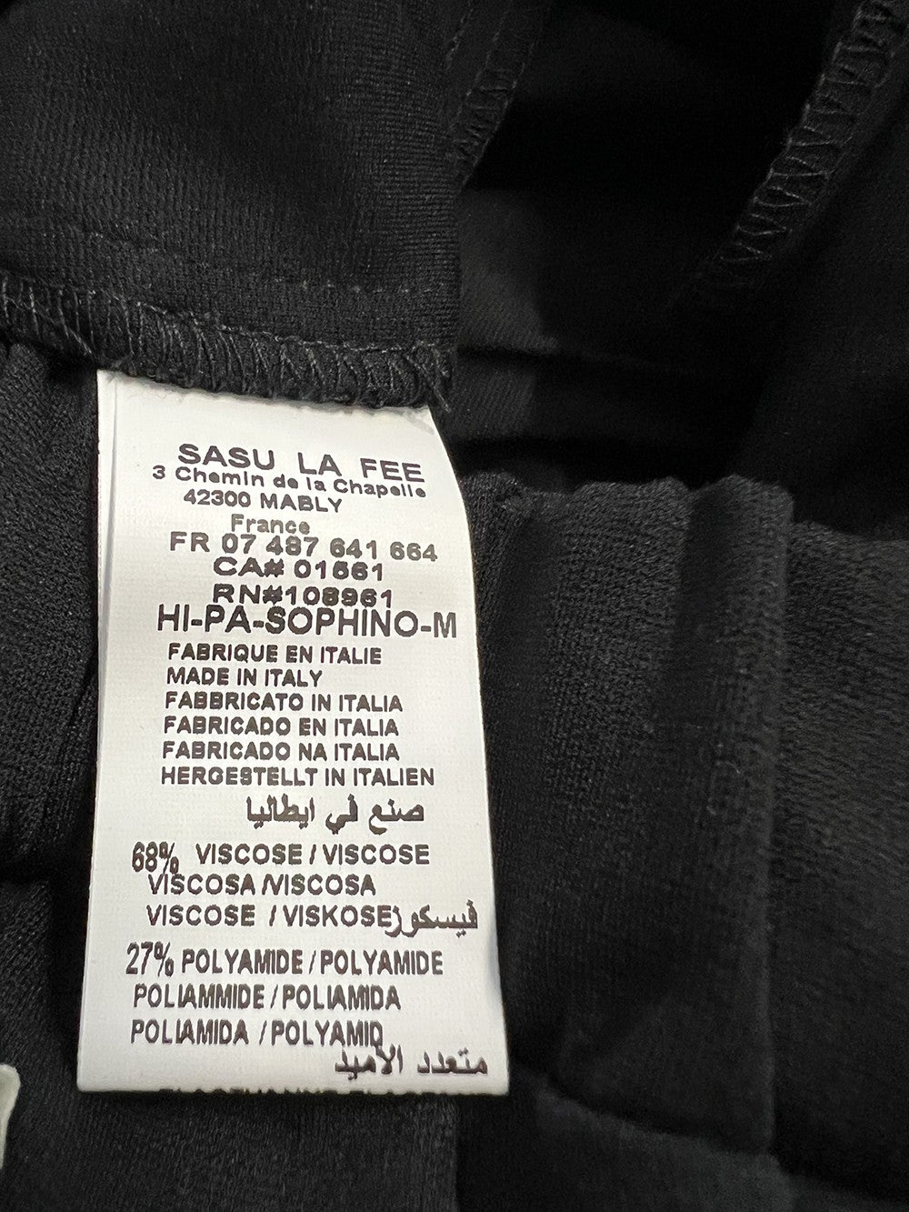 HUMILITY pantalone donna palazzo punto milano nero SOPHINO-M MADE IN ITALY