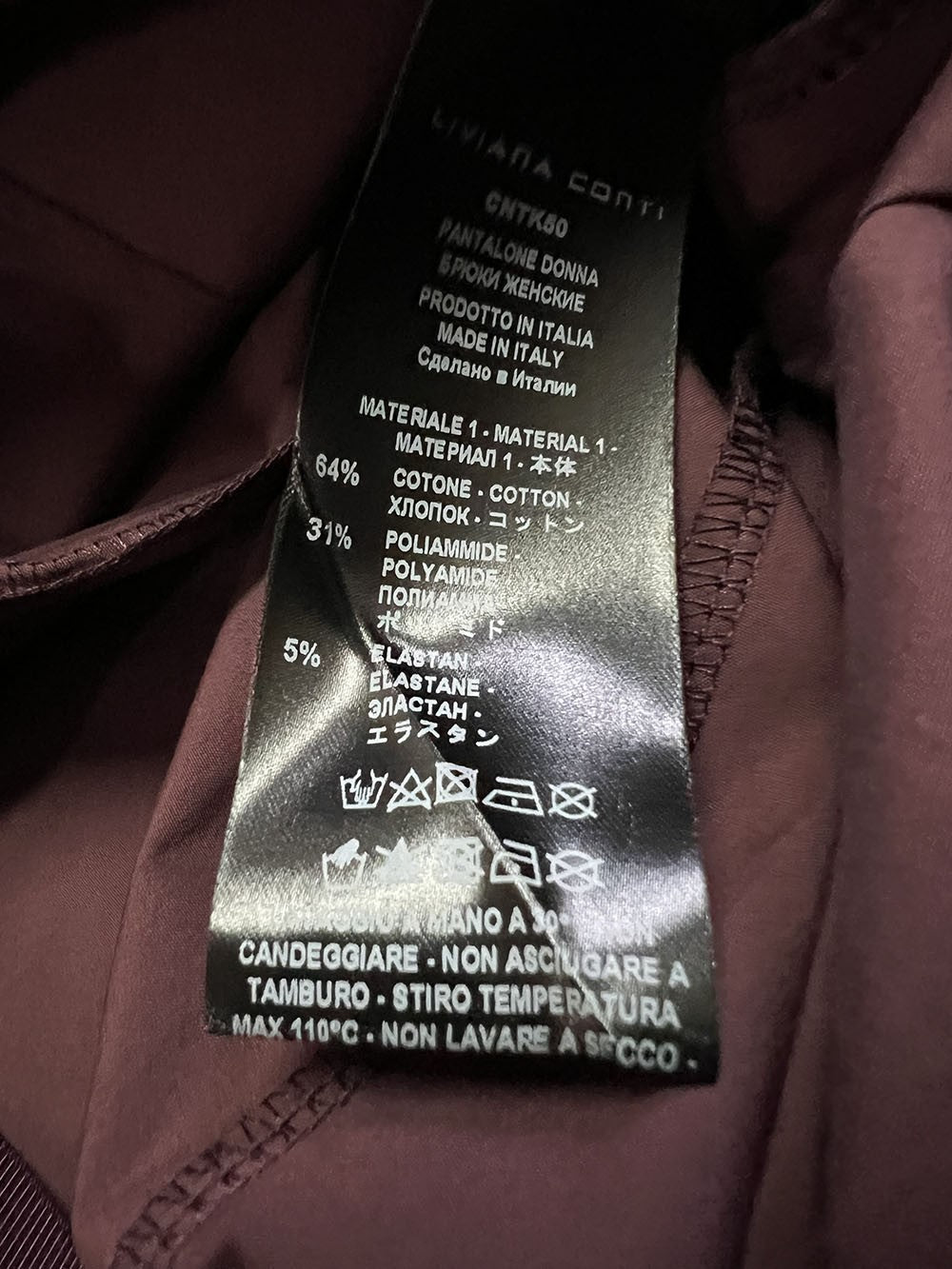 LIVIANA CONTI pantalone donna cotone leggero trombetta CNTK50 MADE IN ITALY