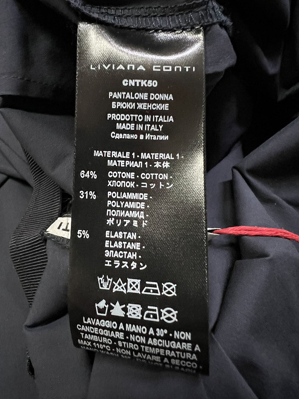 LIVIANA CONTI pantalone donna cotone leggero trombetta CNTK50 MADE IN ITALY