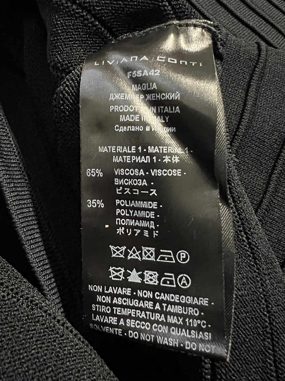 LIVIANA CONTI maglia motivo a rilievo nero profili blu a scatola F5SA42 MADE IN ITALY