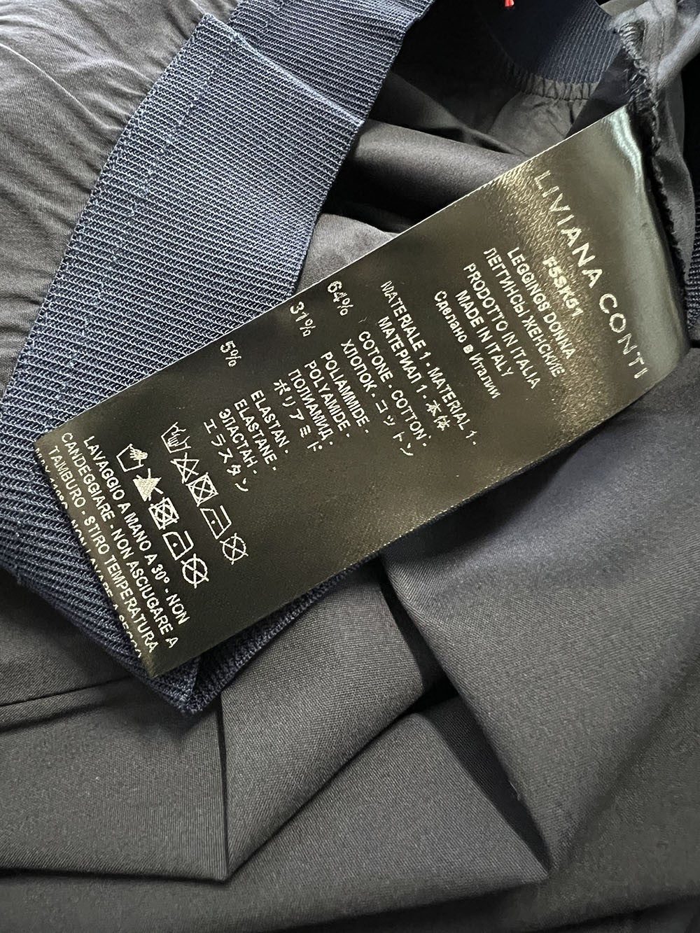 LIVIANA CONTI pantalone donna leggins cotone leggero F5SK51 MADE IN ITALY