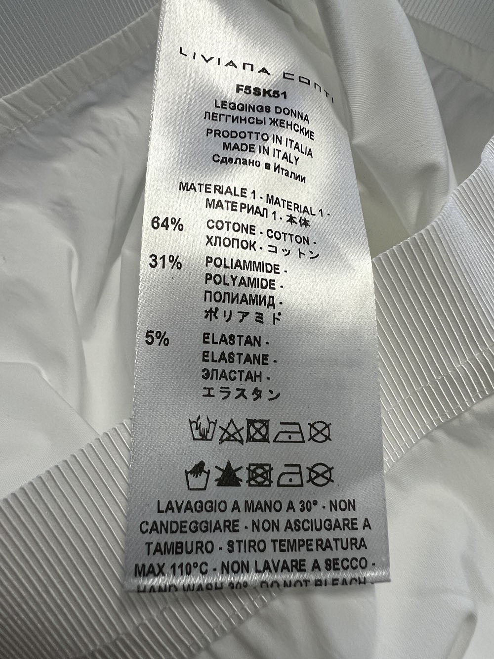 LIVIANA CONTI pantalone donna leggins cotone leggero F5SK51 MADE IN ITALY