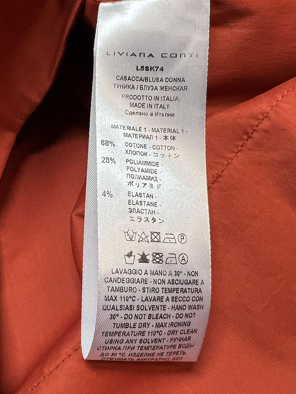 LIVIANA CONTI blusa donna a trapezio L5SK74 GIOVI MADE IN ITALY