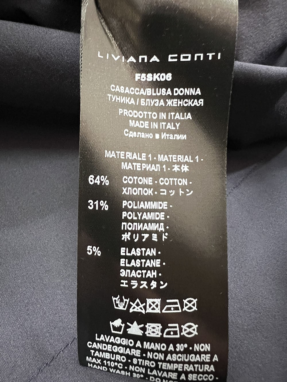 LIVIANA CONTI blusa donna a trapezio F5SK06 GIOVI MADE IN ITALY