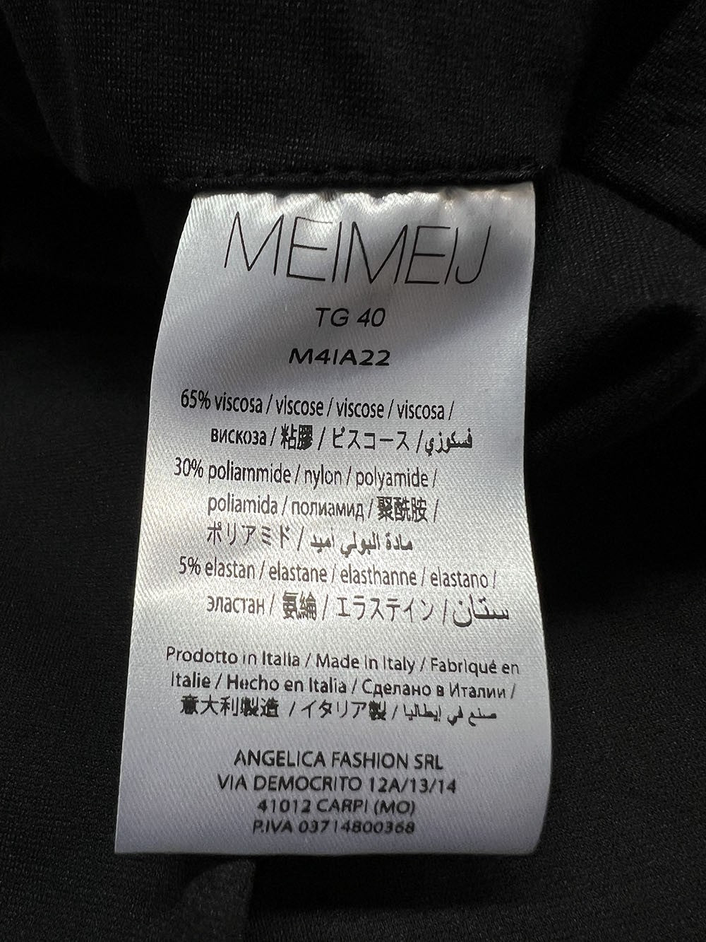 MEIMEIJ pantalone donna trombetta punto milano nero M4IA22 MADE IN ITALY
