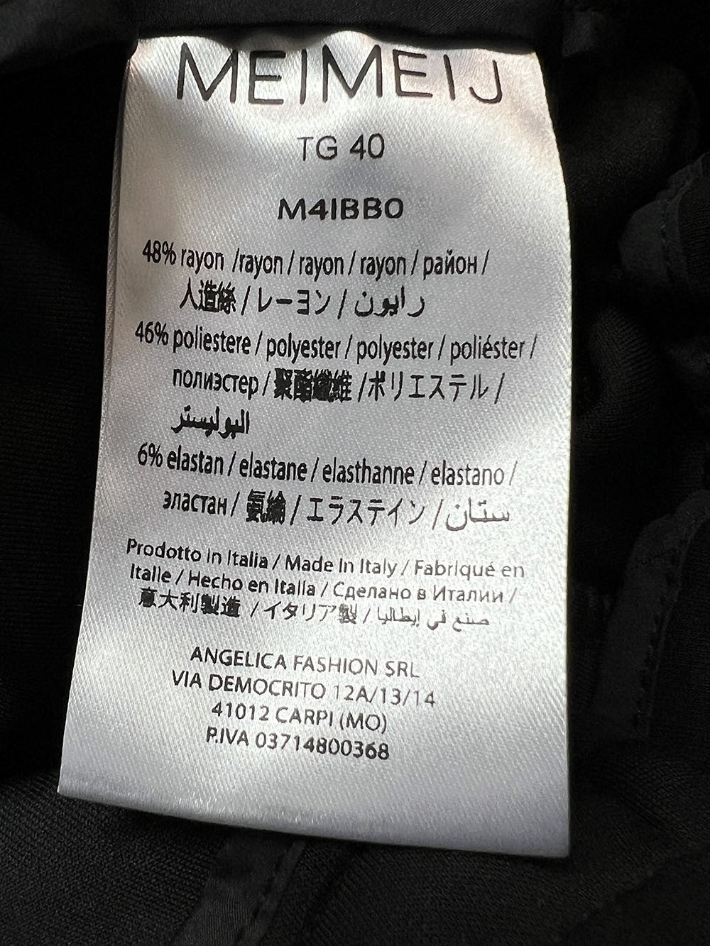 MEIMEIJ pantalone donna largo tessuto scuba M4IBB0 MADE IN ITALY