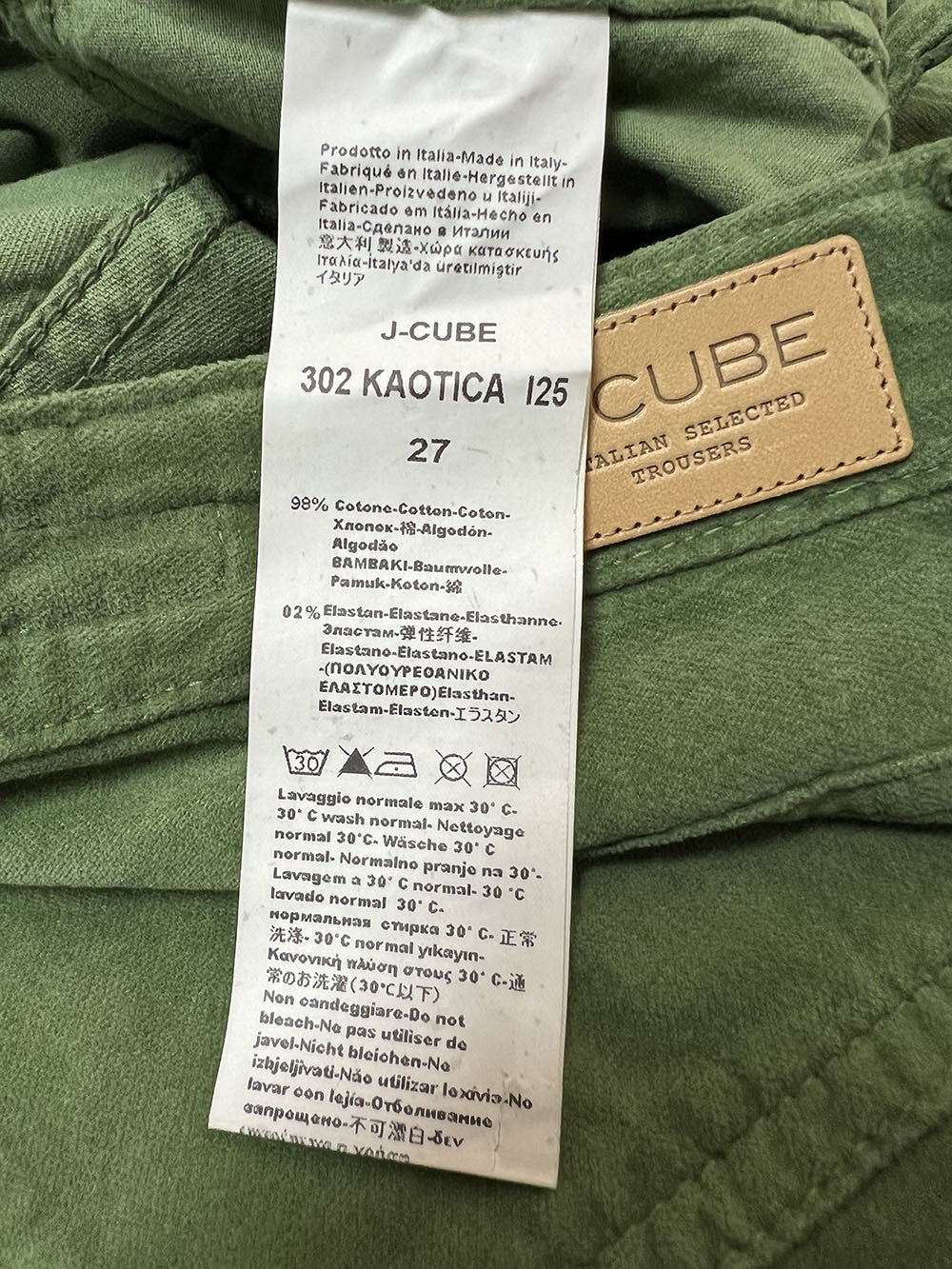 J-CUBE pantalone donna modello jeans velluto liscio 302 KAOTICA MADE IN ITALY