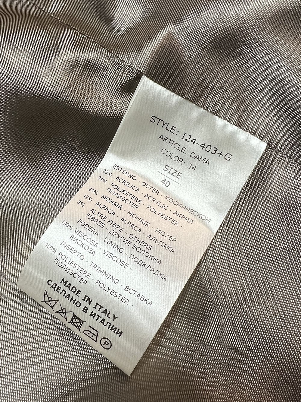 NORMEET Giaccone Donna Doppiopetto Cachat 400-ALPACA – 70% Alpaca 30% Lana – Made in Italy