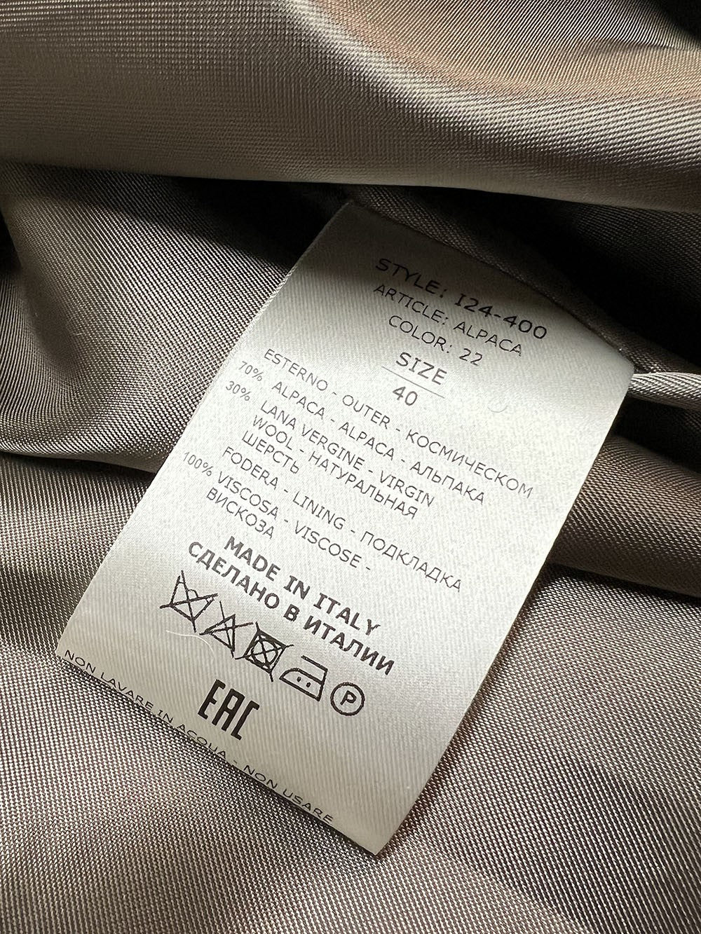 NORMEET Giaccone Donna Doppiopetto Cachat 400-ALPACA – 70% Alpaca 30% Lana – Made in Italy