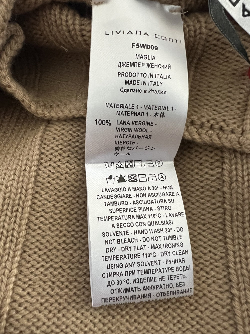 LIVIANA CONTI F5WD09 “DONNIE” – Maglia 100% lana a coste larghe (58 cm)