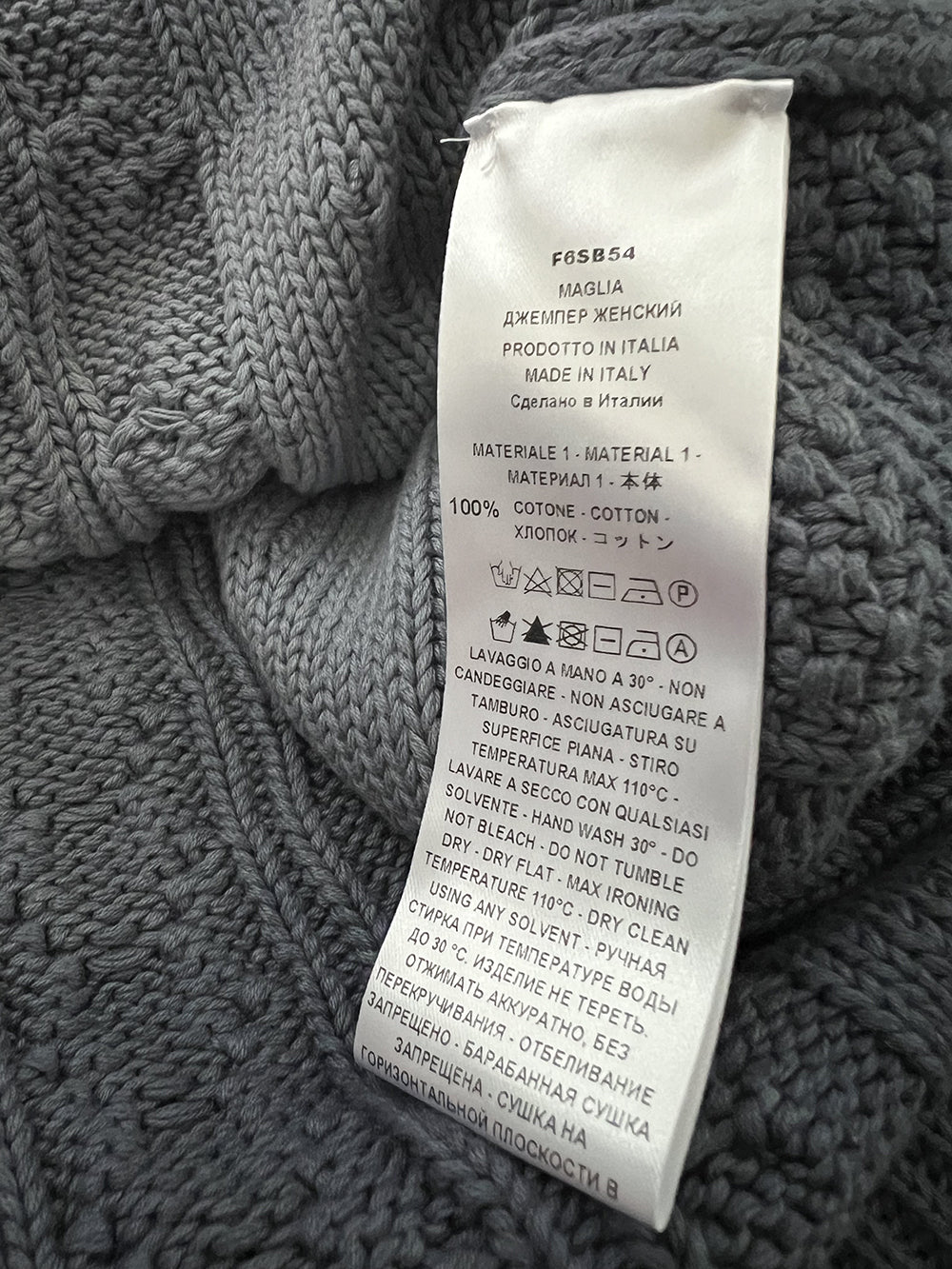 LIVIANA CONTI maglia svasata trecce tie-dye sfumato bianco/blu F6SB54 WILLOW MADE IN ITALY