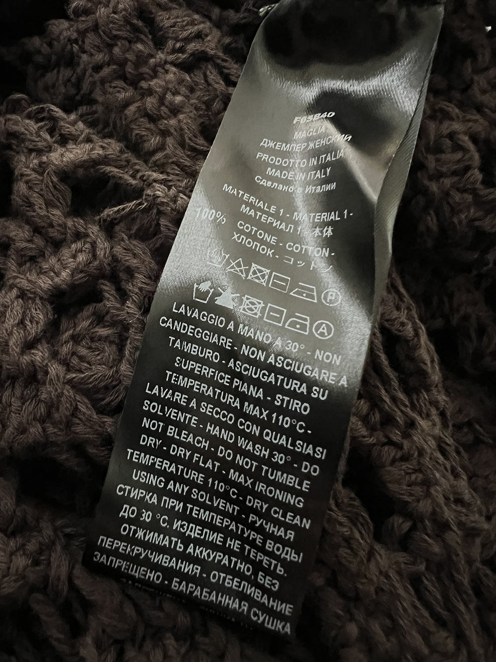 LIVIANA CONTI maglia donna svasata traforata F6SB40 SANDY cotone MADE IN ITALY