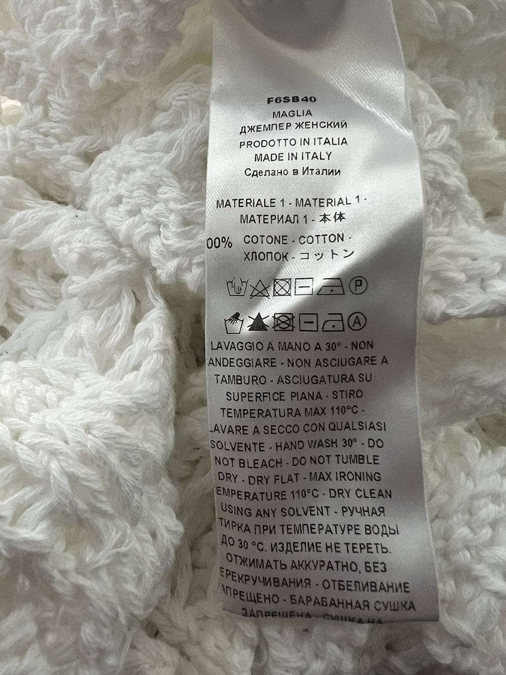 LIVIANA CONTI maglia donna svasata traforata F6SB40 SANDY cotone MADE IN ITALY